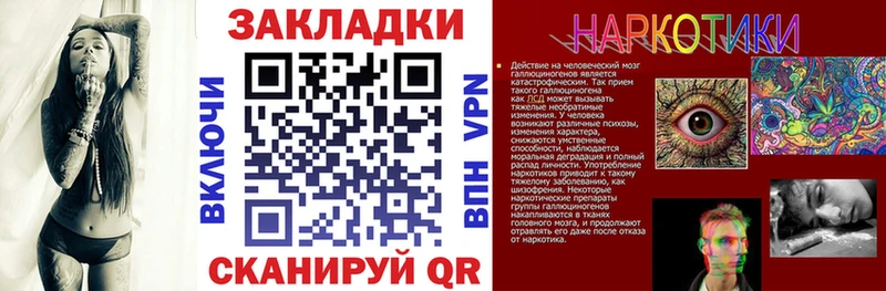 Купить наркотики сайты Галич СОЛЬ Канабис АМФ ГАШИШ Галлюциногенные грибы МЕФ COCAIN