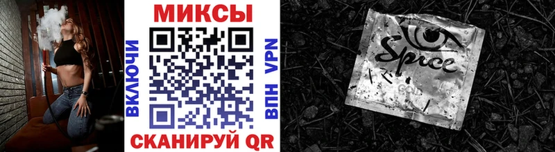 БУТИРАТ BDO  darknet Telegram  Галич 