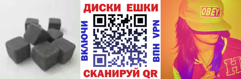 Экстази mix  Галич 