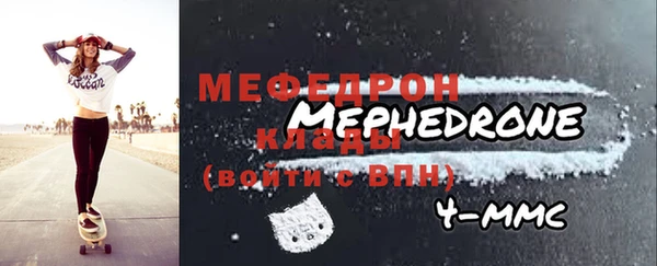 mix Алексеевка