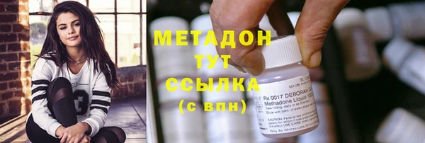 mix Алексеевка