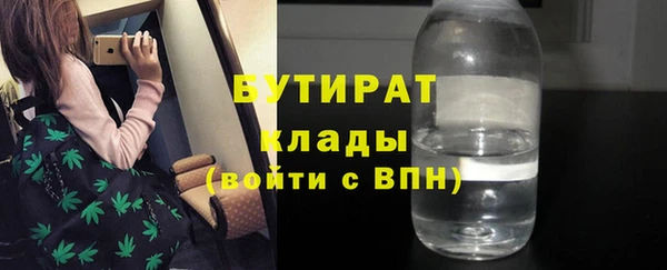 mix Алексеевка