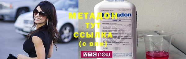 mix Алексеевка