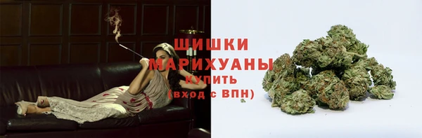 амфетамин Абаза