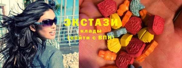 mix Алексеевка