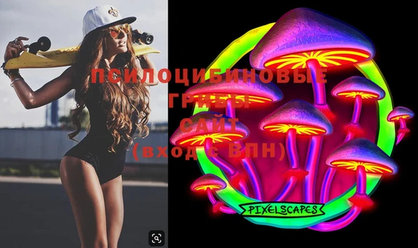 mix Алексеевка
