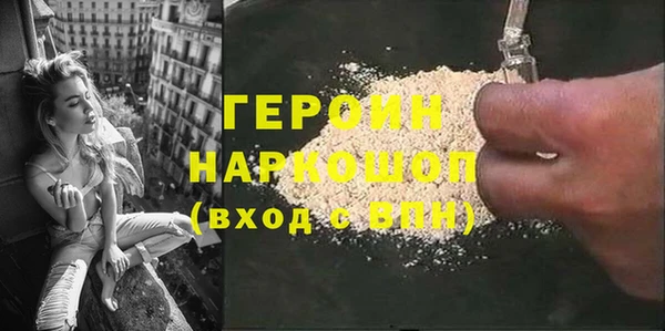 а пвп мука Абдулино