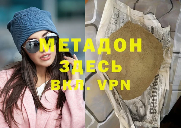 СК Алексин
