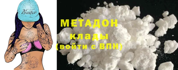 СК Алексин