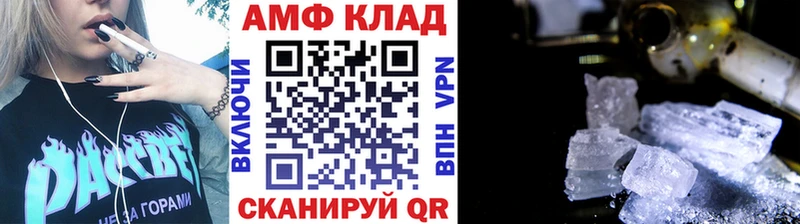 где продают наркотики  Галич  Первитин Methamphetamine 